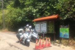 Parc National de Koh-Lanta